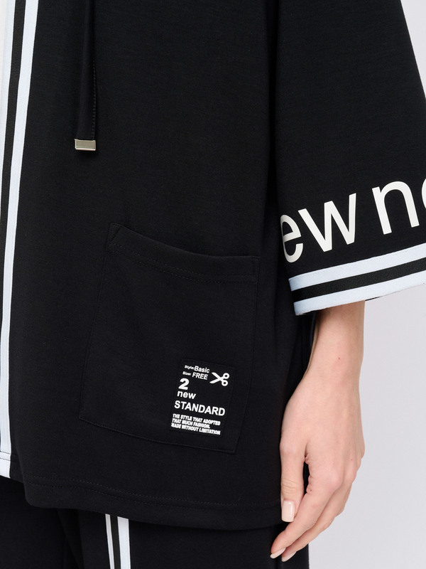 Кардиган DORIS STREICH, фото 8