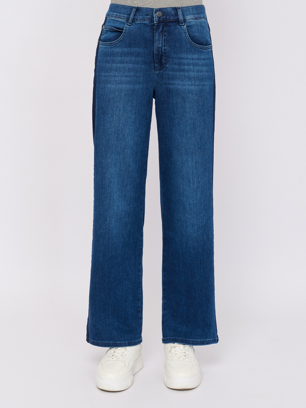 Джинсы Rabe, фото 7