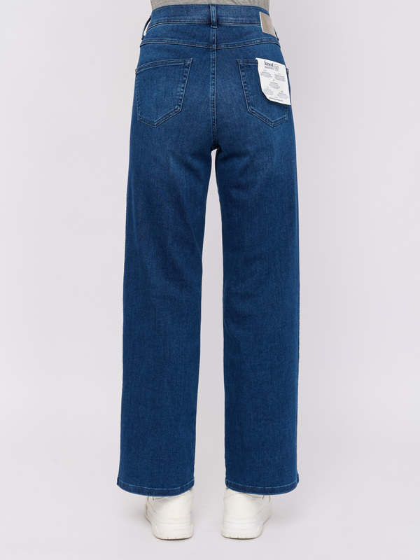 Джинсы Rabe, фото 3