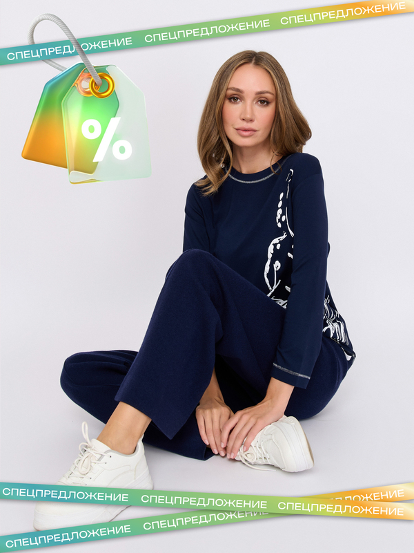 Э5952-226/м/25-02 Брюки тр. Franco Vello