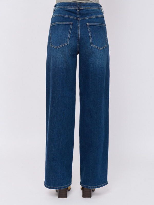 Джинсы Taifun, фото 2