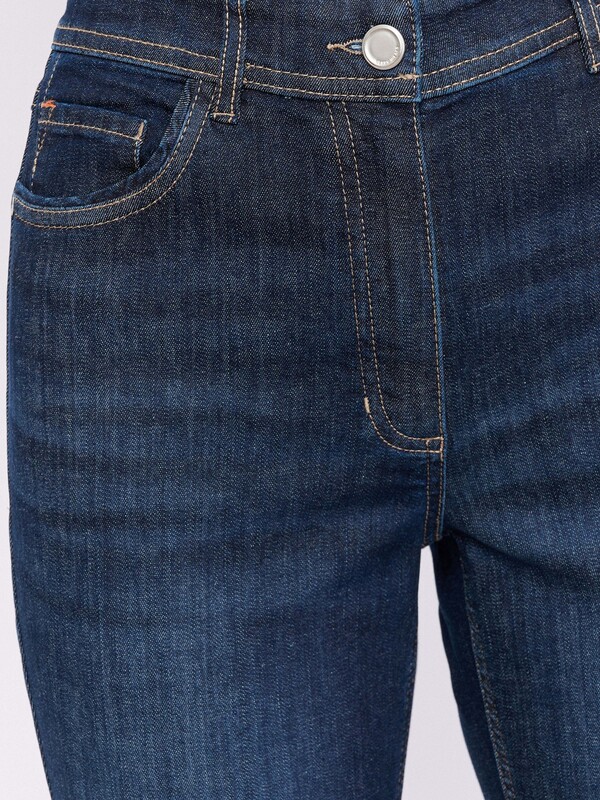 Джинсы Gerry Weber, фото 5