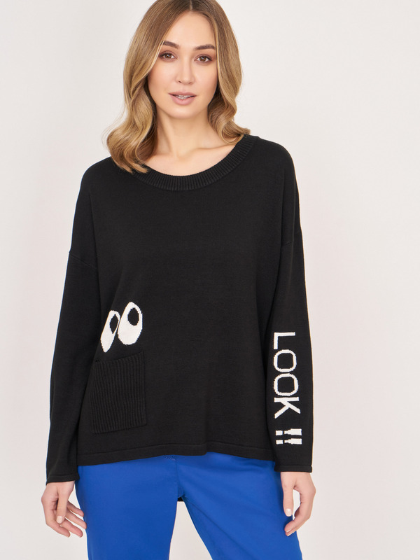 Э273105/22-02 Джемпер Dorisstreich