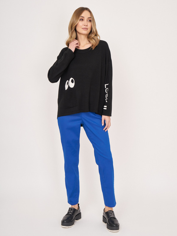 Э273105/22-02 Джемпер Dorisstreich