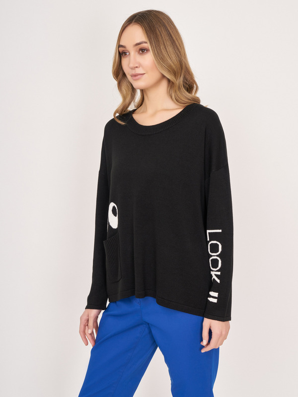 Э273105/22-02 Джемпер Dorisstreich