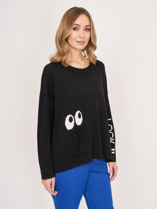 Э273105/22-02 Джемпер Dorisstreich