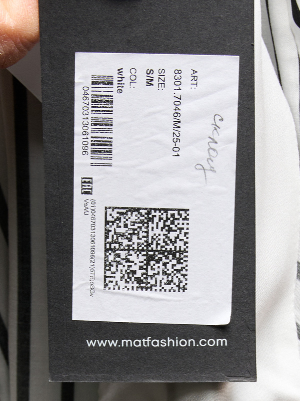 Э8301.7046/м/25-01 Платье Mat Fashion