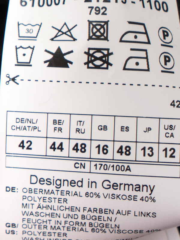 Э610007-21219/21-01 Юбка Samoon