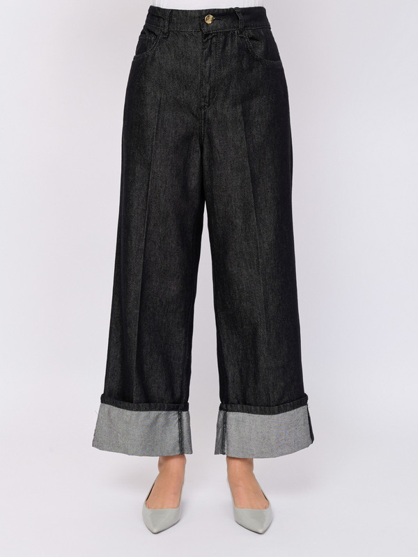 Джинсы EMME, фото 7