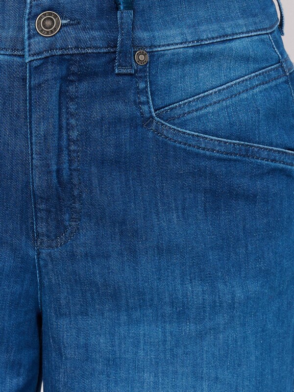 Джинсы Rabe, фото 6