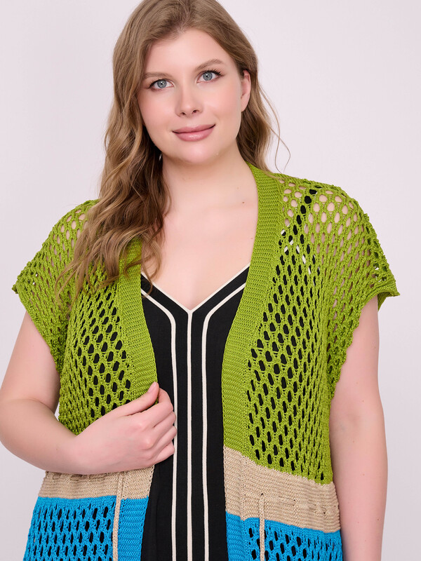 Э7901.5024/23-01 Кардиган Mat Fashion