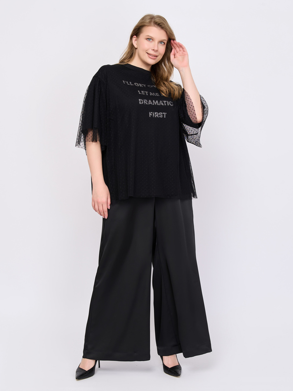 Брюки MAT FASHION