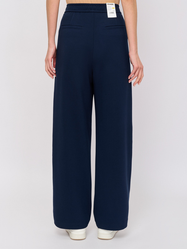 Брюки Rabe, фото 4