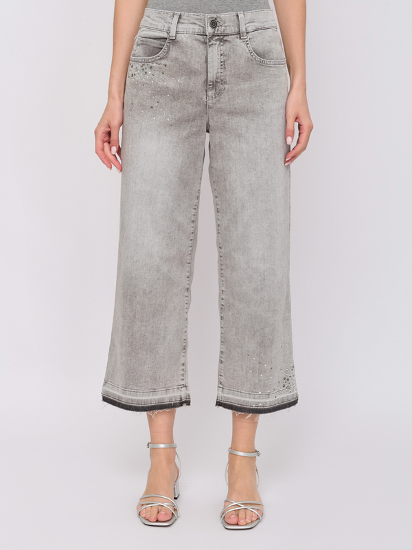 Джинсы Rabe, фото 5