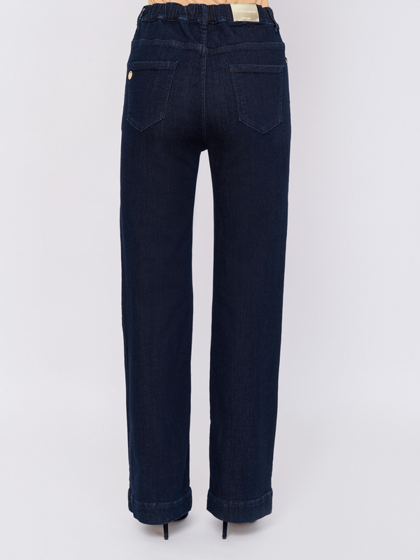 Джинсы Elisa Fanti, фото 5