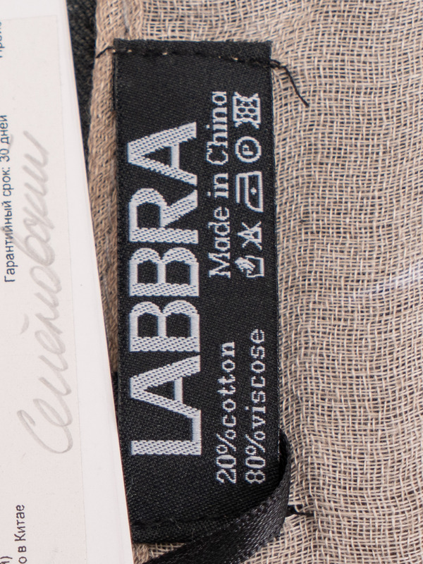 ЭLIN27-938-03/21-02 Палантин Labbra