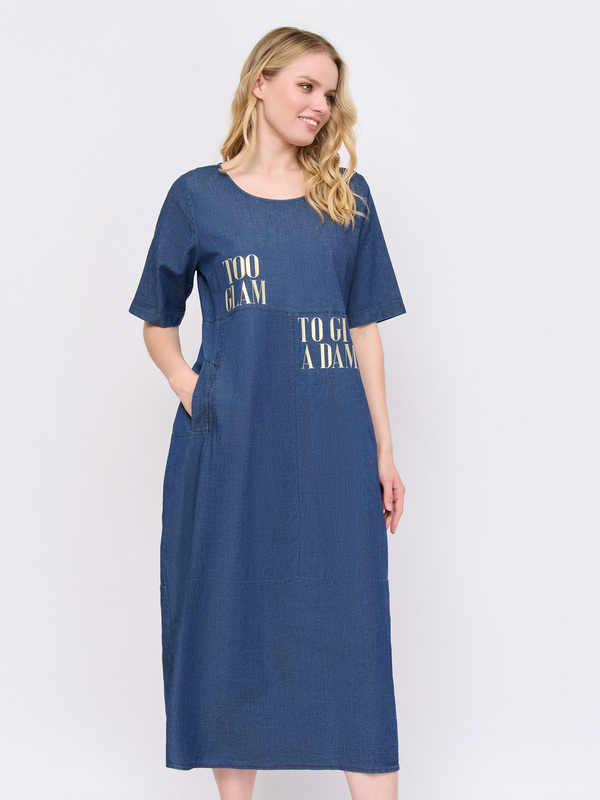 Платье Donne da Sogno, фото 2