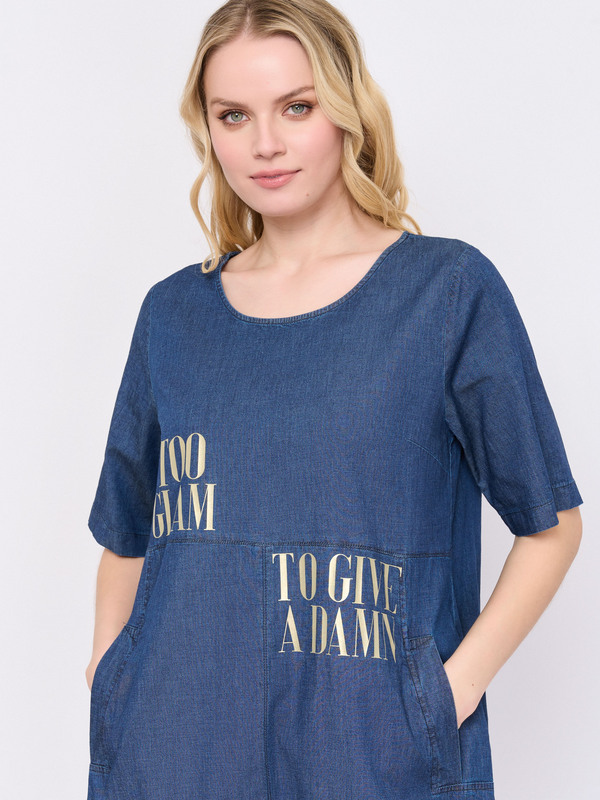 Платье Donne da Sogno, фото 7