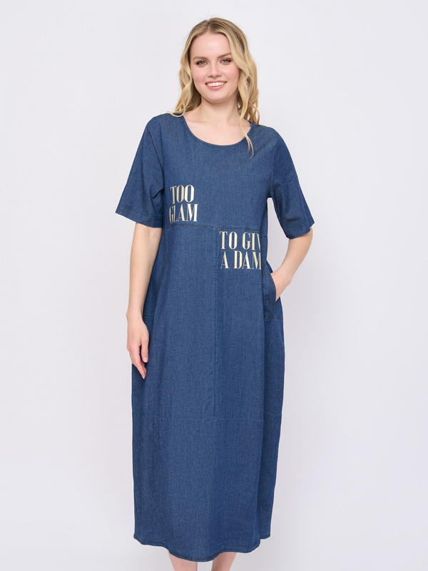 Платье Donne da Sogno, фото 4