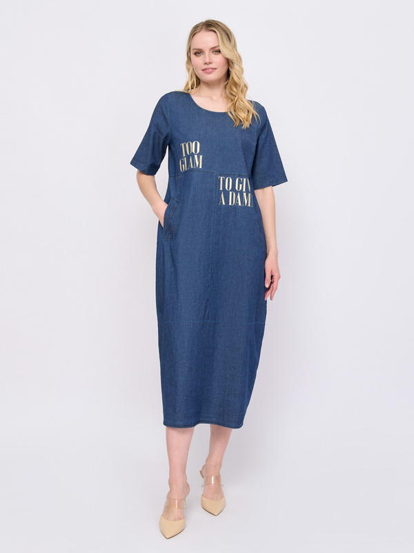 Платье Donne da Sogno, фото 3