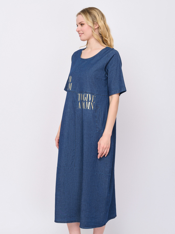 Платье Donne da Sogno, фото 8