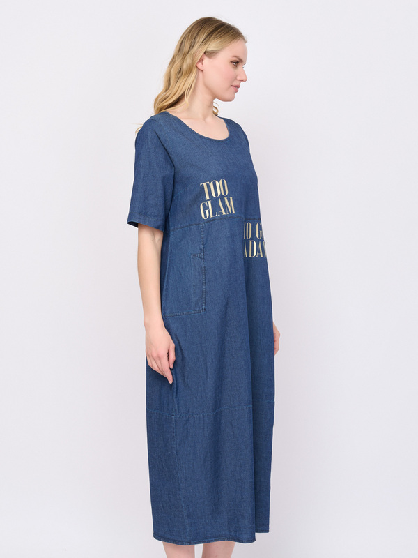 Платье Donne da Sogno, фото 5