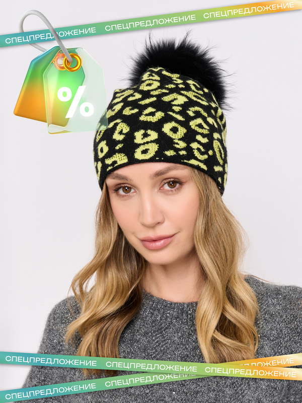 Э1595-226/м/25-02 Шапка Franco Vello