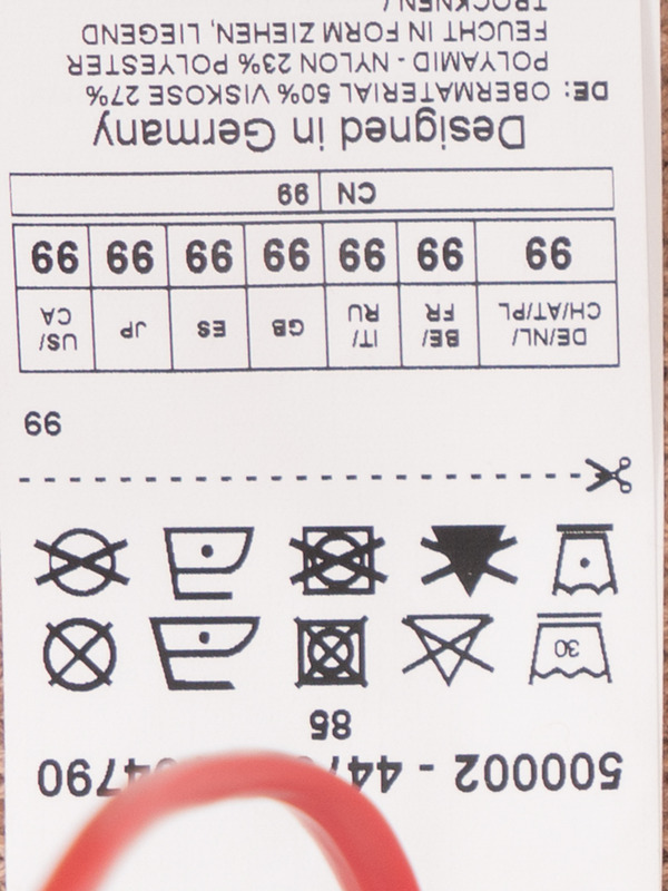 Э500002-44705/21-02 Шарф Gerry Weber