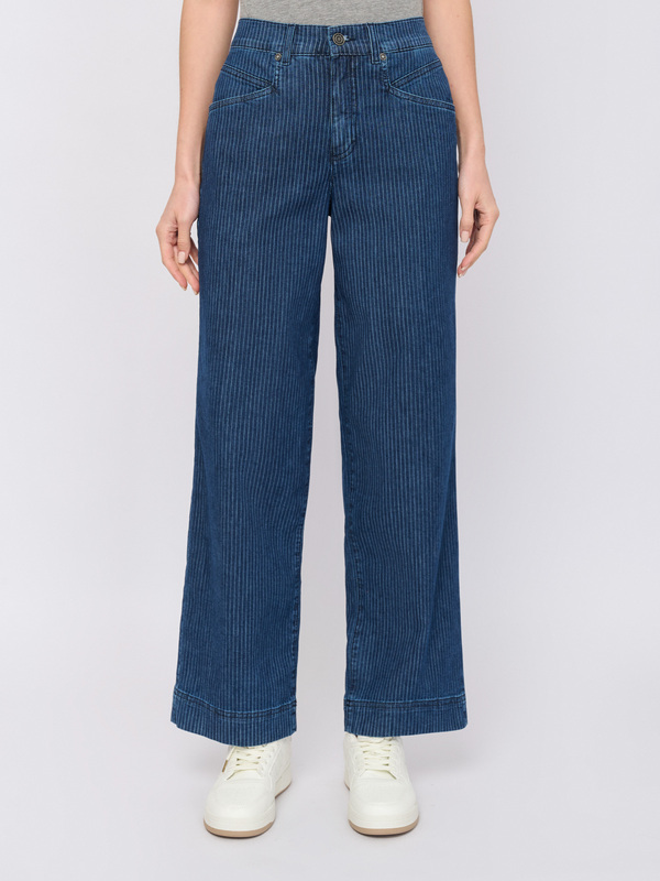 Джинсы Rabe, фото 4