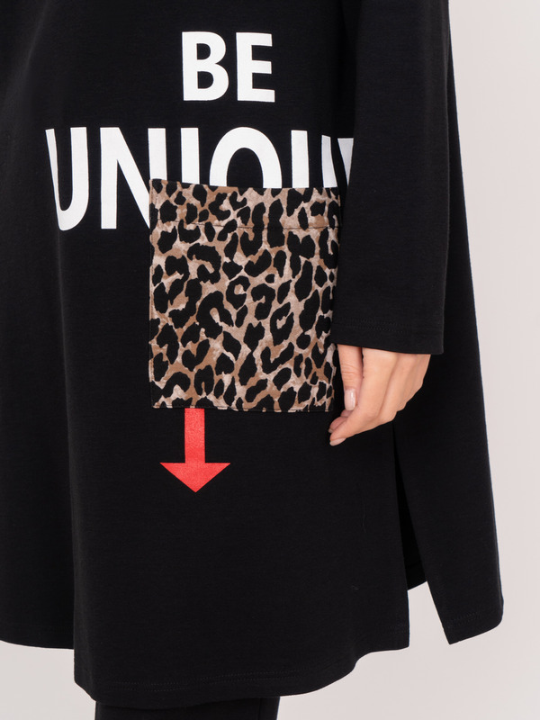 Э454131/22-02 Джемпер Dorisstreich