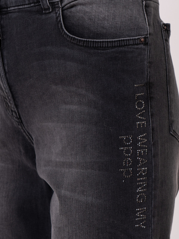 Э825100/115-14/21-02 Брюки Ppep