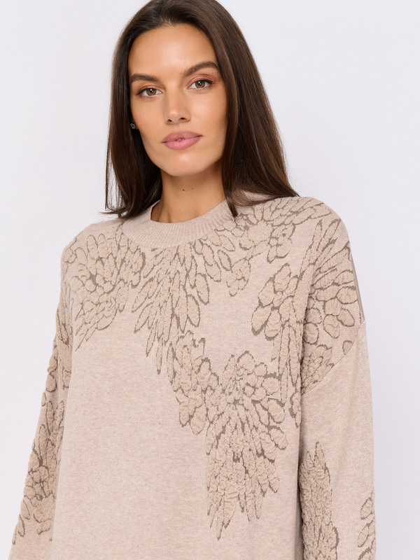 Платье Tricot Chic, фото 6