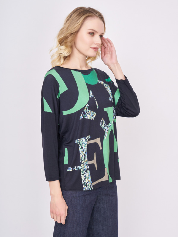 Э170213-35016/23-01 Фуфайка Gerry Weber