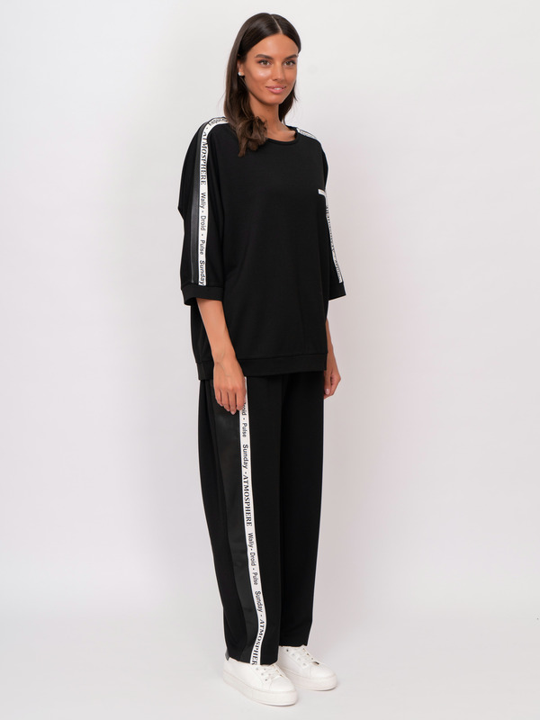 Э7-24-9024/22-01 Комплект (джемпер+брюки) Exitline