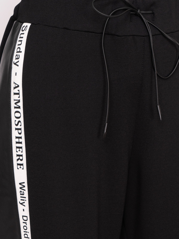 Э7-24-9024/22-01 Комплект (джемпер+брюки) Exitline