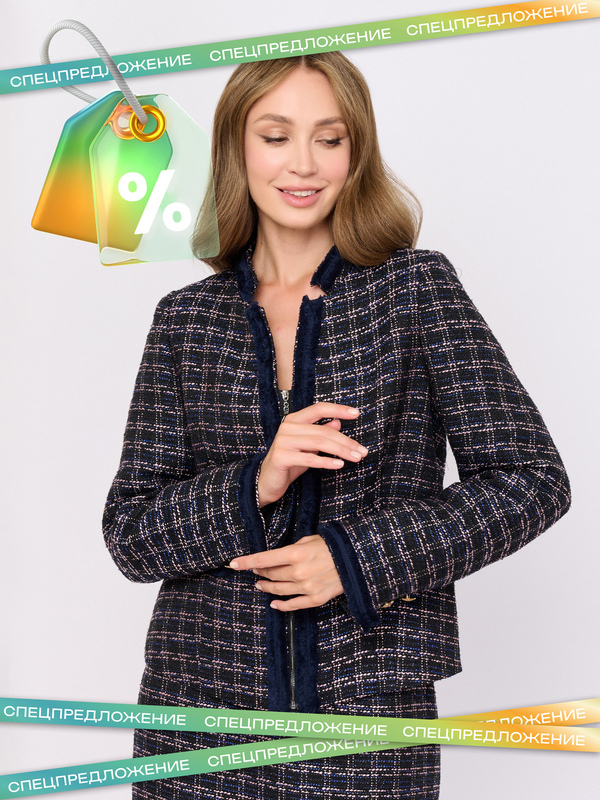 Il crepuscolo in arrivo-410