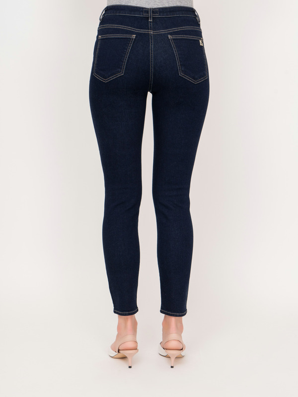 ЭADDA A-1230/21-01 Джинсы Luisa Spagnoli