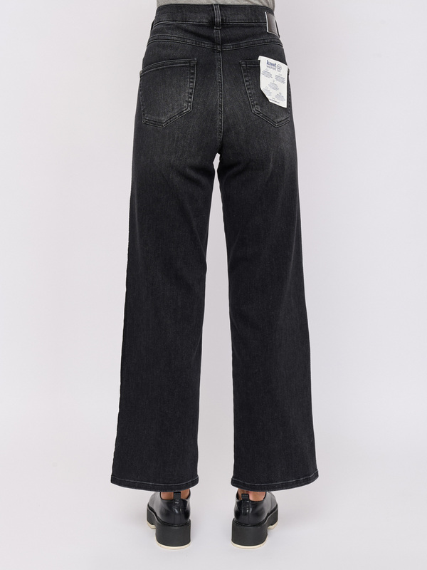 Джинсы Rabe, фото 3