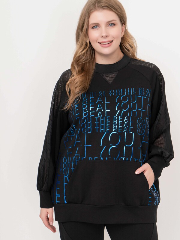 Э7401.1045/20-02 Джемпер Mat Fashion