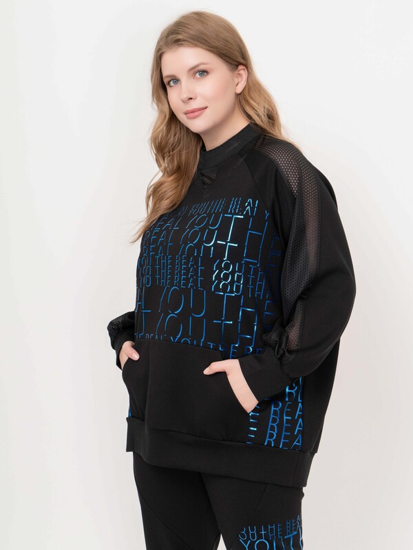 Э7401.1045/20-02 Джемпер Mat Fashion