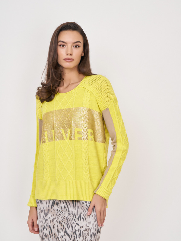 Э98545/11937/22-02 Джемпер Sportalm