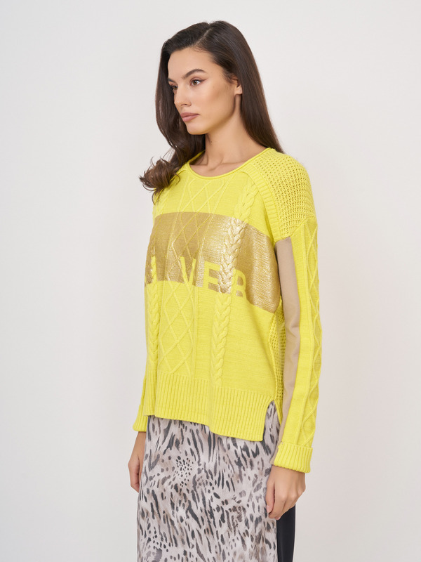 Э98545/11937/22-02 Джемпер Sportalm