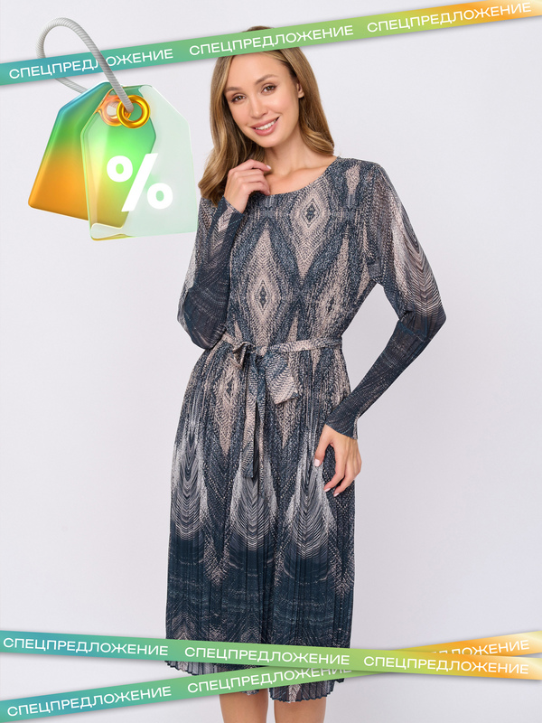 Vibrazioni dello specchio-312