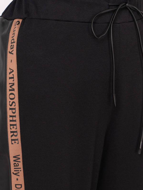 Э7-24-9024/22-01 Комплект (джемпер+брюки) Exitline