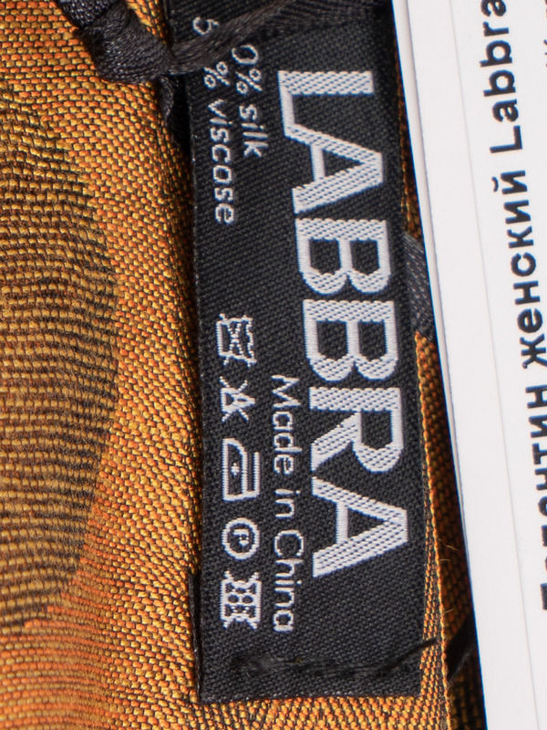 ЭLSZ34-223-17/21-02 Палантин Labbra