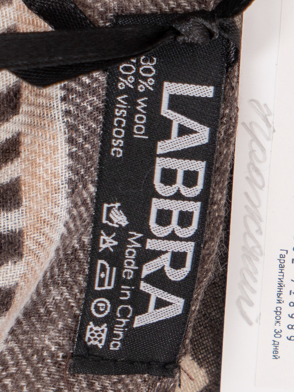 ЭLIN33-247-15/21-02 Палантин Labbra