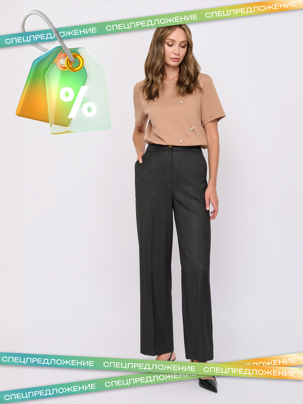 Э7841-226/м/25-02 Брюки Franco Vello