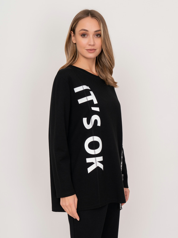 Э355102/22-02 Джемпер Dorisstreich