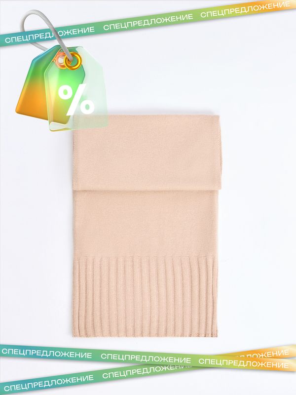 Э1571-02-226/м/25-02 Шарф Franco Vello