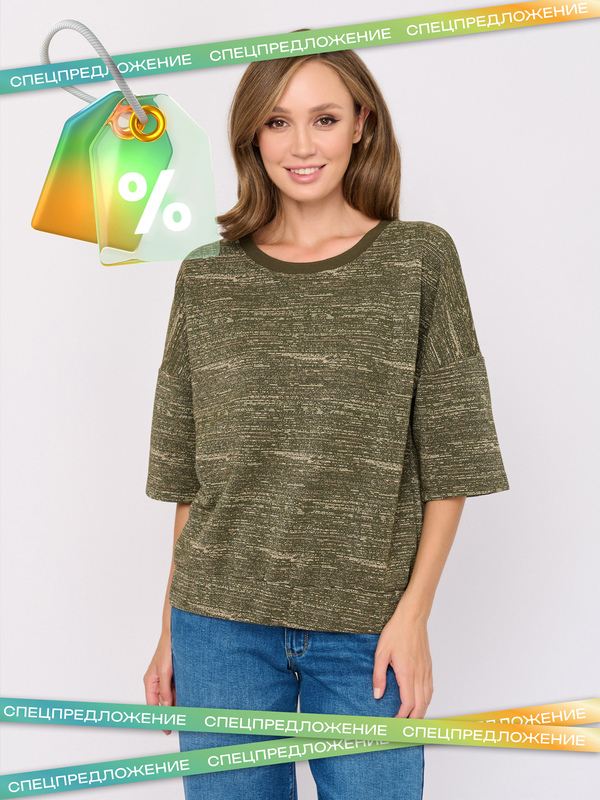 Э2199-226/м/25-02 Джемпер Franco Vello